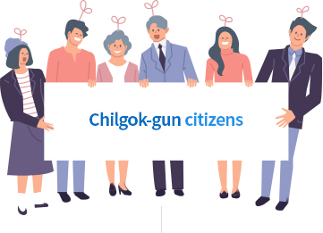 Chilgok-gun citizensf