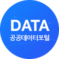 DATA 공공데이터포털