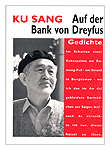 드레퓌스의 벤취에서 = Ku Sang Auf der Bank Von Dreyfus